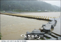 여수 거문도 377mm·광양 서천 범람 위기