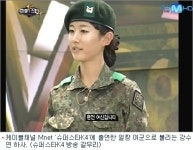 얼짱·춤짱·노래짱 군인들 모두 모여라