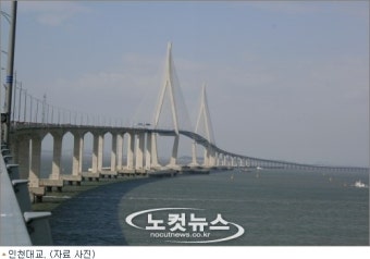 인천대교 차량 전면 통제…영종대교는 아직 통행 가능(종합)