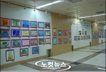 발달장애인 미술전, 부산 물만골역서 개최