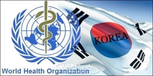 CPILS한국사무소 | 한국 '잘 자라줬다!'…47년 만에 WHO 한국사무소 완전 폐쇄