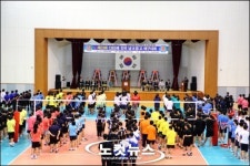 제23회 CBS배 전국 남녀 중고 배구대회 개막