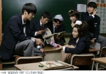 응답하라 결말, 서인국vs송종호…정은지 남편은?