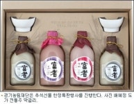 경기농림재단, 추석농산물 특판행사