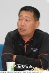 화물연대 광양 교섭 0.1% 고비