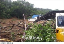 태풍 산바로 경주에서 주택 완파, 1명 중상