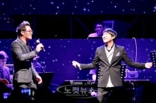 바이브 10주년 기념 콘서트