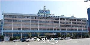 행안부 탁상행정, 부산세관 130년 역사 사라질 위기