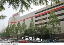 뒷짐 코스트코, 휴일영업 무임승차…한국법 무시하는 행태