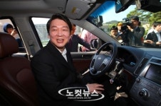 무인차량로봇연구센터 방문한 안철수