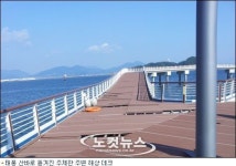 태풍 피해 본 여수엑스포, 민간 사업자 선정 어쩌나