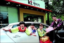 렌터카 4일 타면 하루 공짜