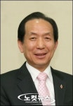 목원대 이사장에 박영태 대전중촌감리교회 담임목사