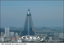 평양 랜드마크 류경호텔 내부 공사 아직…