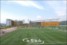 부산은행 연수원, 지역 연수허브 우뚝