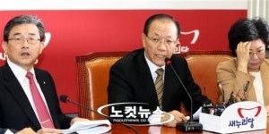 황우여 대표, 모두발언
