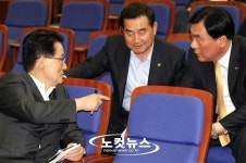 대화