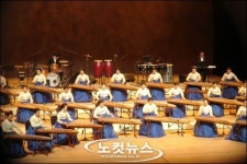 가야금 선율에 흠뻑 김해 가야금페스티벌 9일 개막