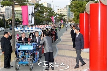길 위의 포항 스틸아트페스티벌 
