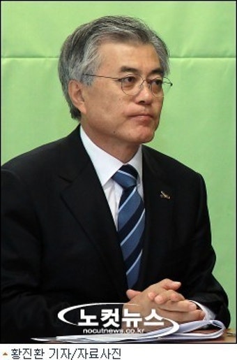 文, 시·도 선대위원장 인선도 '용광로'