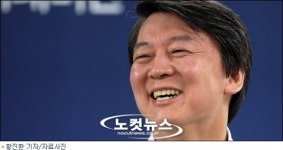 안철수 1박2일 강원행…책 내고 처음으로 간 곳이 강원