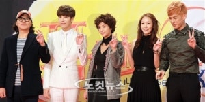 풀하우스 TAKE2 제작발표회