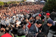 박정희 전 대통령 33주기 추도식