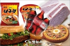 부대찌개의 원조가 전투식량이라고?
