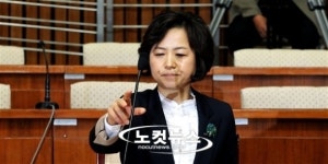 김소영 '청문회 준비'