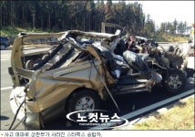 제주 중산간 교통사고로 4명 사상