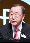 반기문 유엔 사무총장 서울평화상 수상