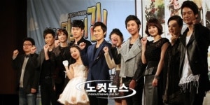 힘내요, 미스터 김! 파이팅!