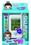 미미월드, 초등생 완구 터치엔젤폰 출시