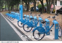 자전거타고 여수 재래시장 가봤니? 아니