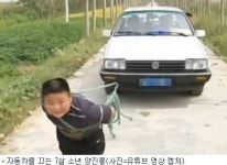 자동차도 끄는 중국 7세 소년 장사 역도 꿈나무