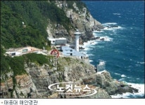 부산 태종대, 한국인이 꼭 가봐야 할 100번째 관광지