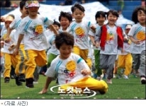 어린이집 무상교육 놓고 엇갈리는 여야, 속셈은?