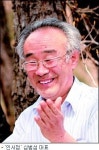 새 시대에 맞는 인문학 씨앗 뿌릴때