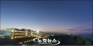 강릉 ‘호텔 메이플비치’ 16일 오픈