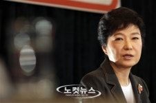 박근혜,