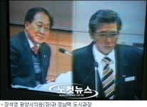 광양 우산공원 생태통로 효과 의문