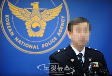 인권위, 공군 군사경찰 병사들의 근무여건 개선 필요성 강조