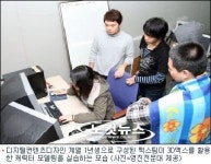 영진 전문대 배움 나눔 튜터링 프로그램 성과