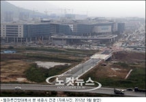 우신버스 구내식당 | 세종시 가보니…허허벌판 '수용소'가 따로 없어
