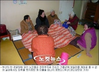 덜덜덜… 냉골 경로당이 혹한기 쉼터?