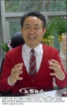조용덕 상임이사 청소년 천국 안양