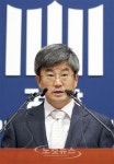 성추문 검사 불구속 기소 관련 브리핑