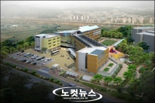 특수교육 울산행복학교 첫 삽…2014년 개교