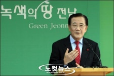 전남도, 2013년 도정 일자리 창출 역점