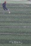 눈 맞으며 축구